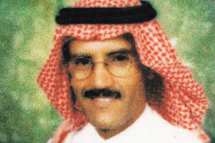 Ebrahim Khalifa Al Dossary