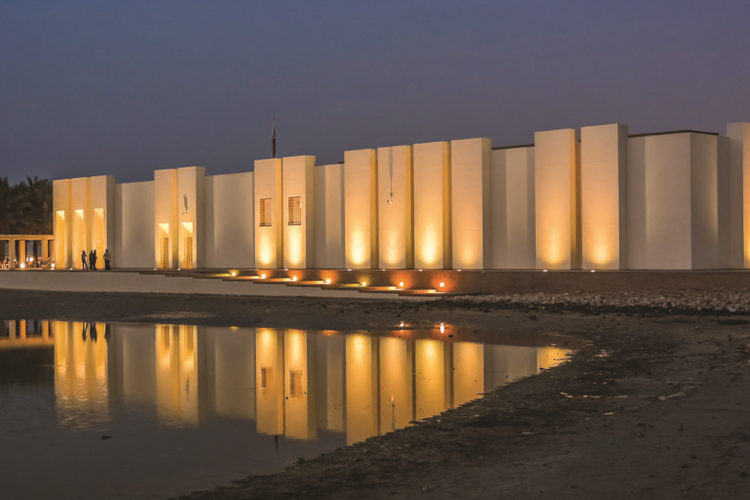 Bahrain Fort Museum