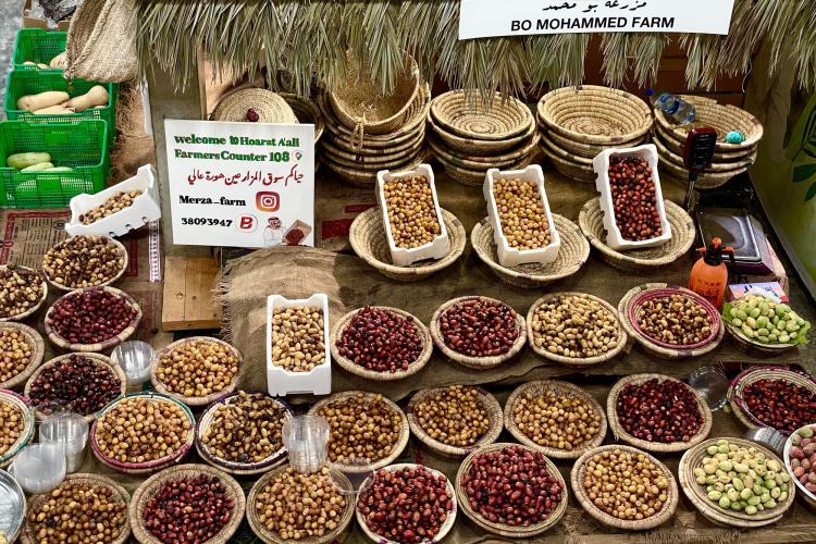 Farmers Market Hoorat A\' ali