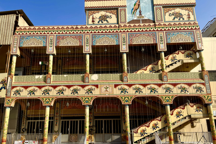 Shrinathji (Shri Krishna) Temple