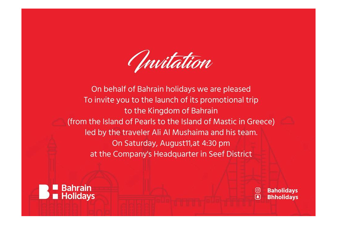 Bahrain Holidays - Invitation