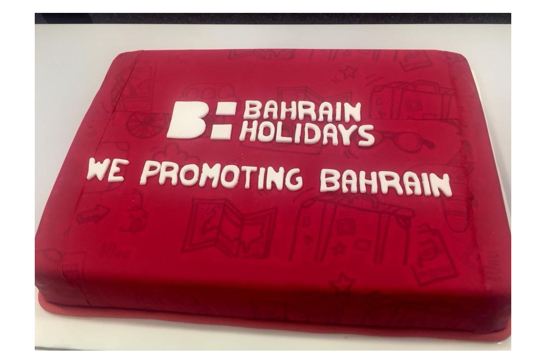 Bahrain Holidays - The cake