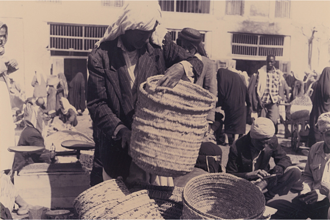 Basket Seller at Manama Souq