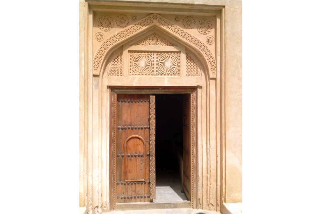 Beautiful Bahraini door, Shaikh Isa Bin Ali House