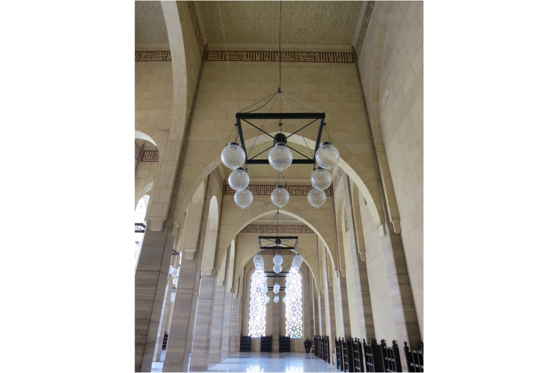 Courtyard of Grand Mosque