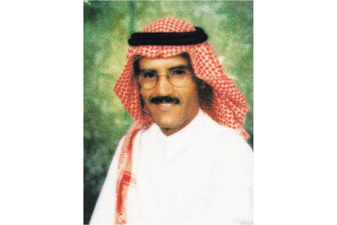 Ebrahim Khalifa Al Dossary