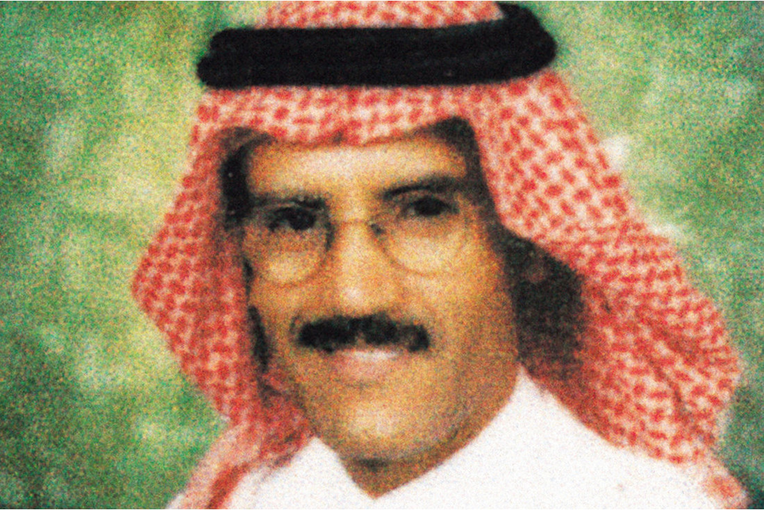 Ebrahim Khalifa Al Dossary