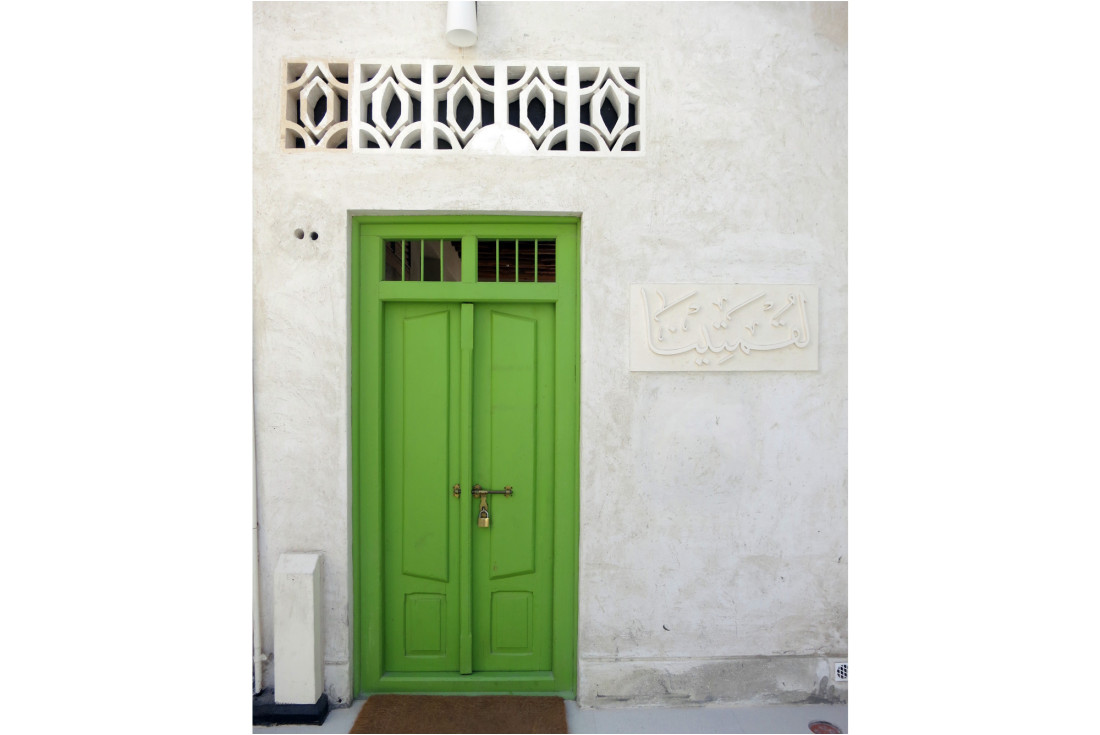 Green Bahrain door for Green colour lovers