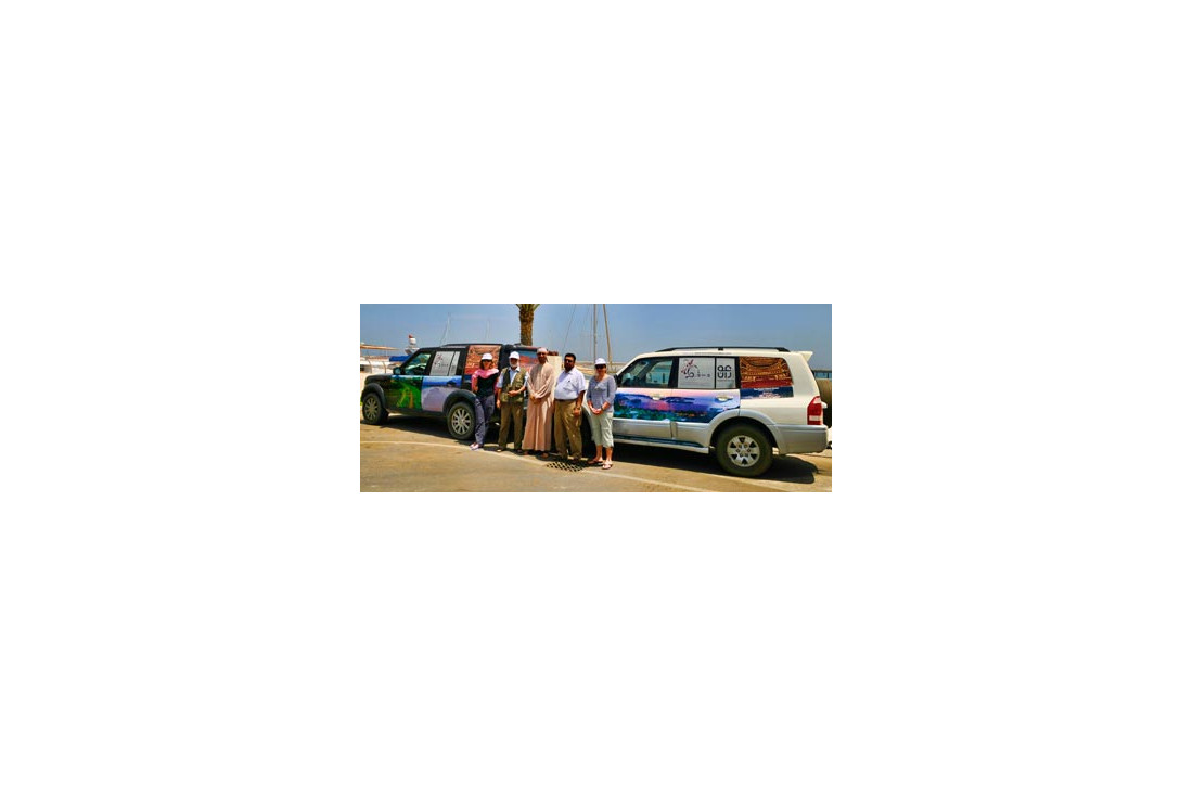 The team with Hafidh Al Harthi at the Marina in The Wave development