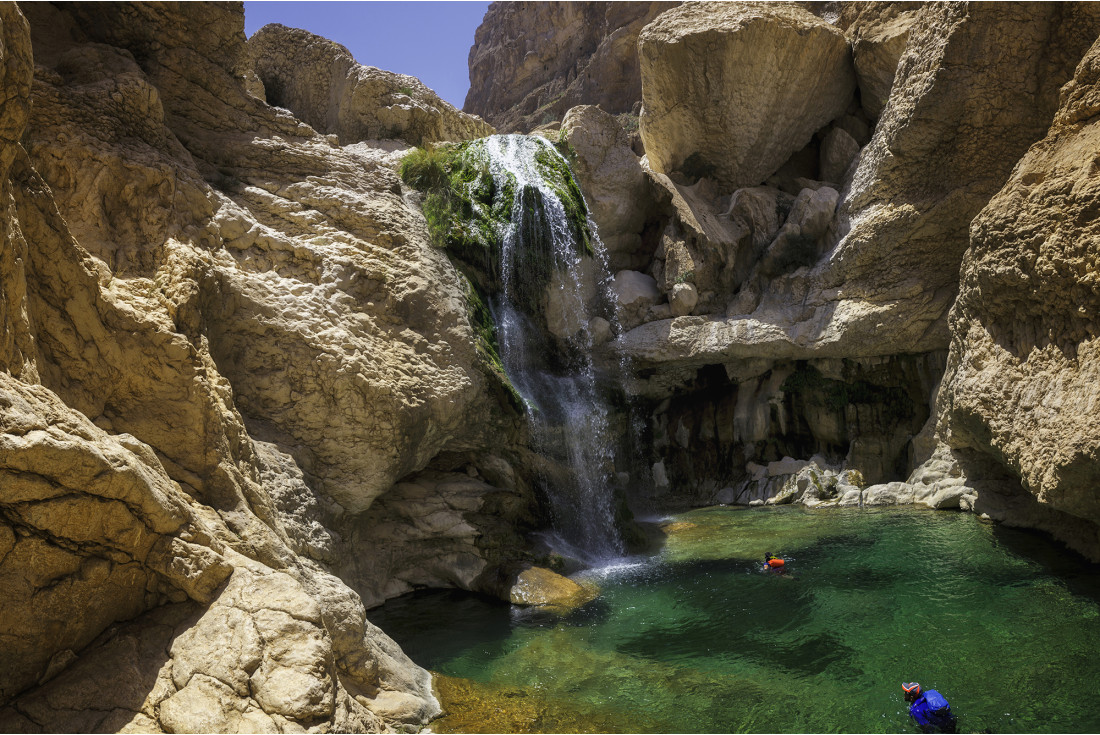 Wadi Al Arbeieen 