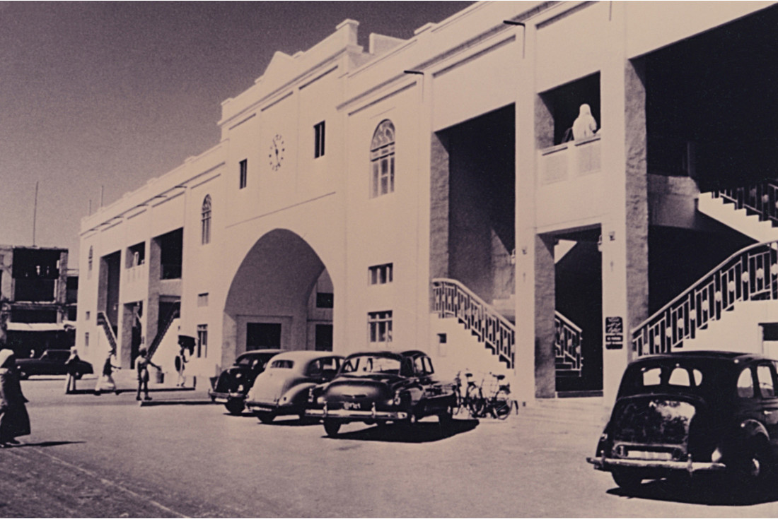 Bab al bahrain