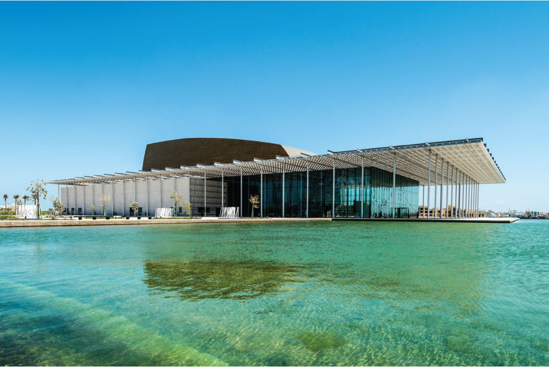 National Theatre of Bahrain