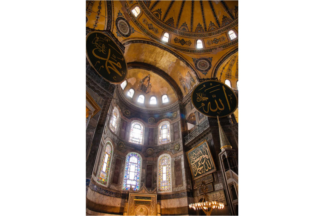 Inside Hagia Sophia