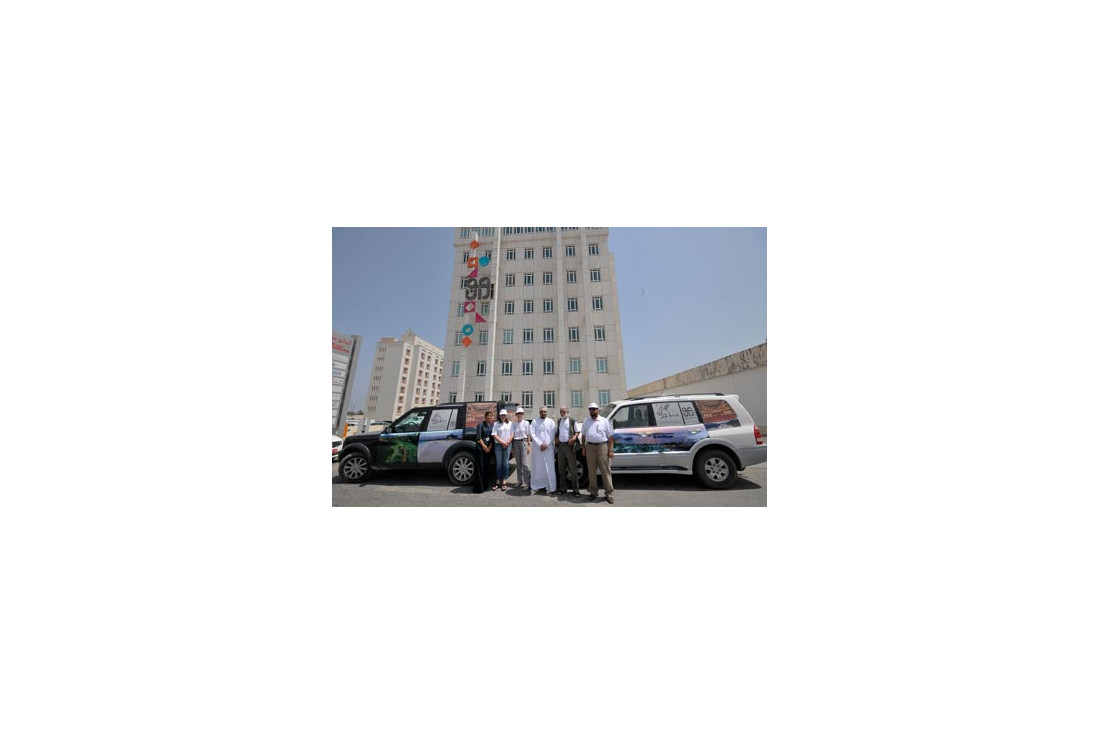 The team outside the Omran Headquarters in Muscat