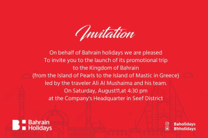 Bahrain Holidays - Invitation