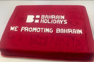 Bahrain Holidays - The cake