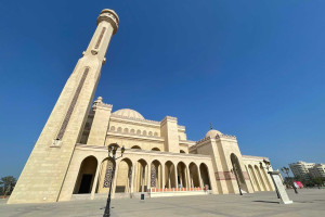 Al Fateh Grand Mosque