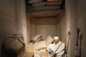 Bahrain National Museum