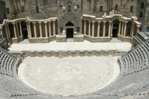 Busra Theatre