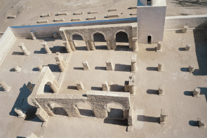 Khamis Mosque