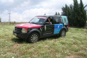 Land Rover, the excellent car