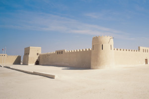 Riffa Fort