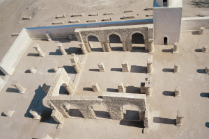 The Courtyard of Khamis Mosque