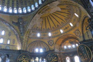 Inside Hagia Sophia