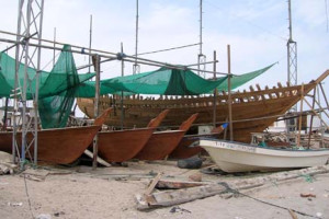 Boat yard