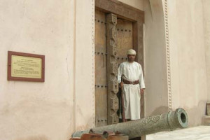 Nizwa cannon