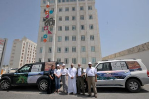 The team outside the Omran Headquarters in Muscat