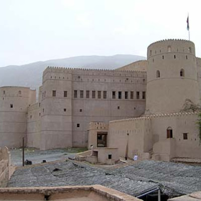 Oman's spectacular forts