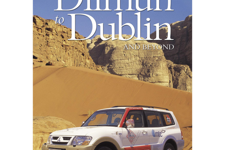 Dilmun to Dublin 2004 - The Book