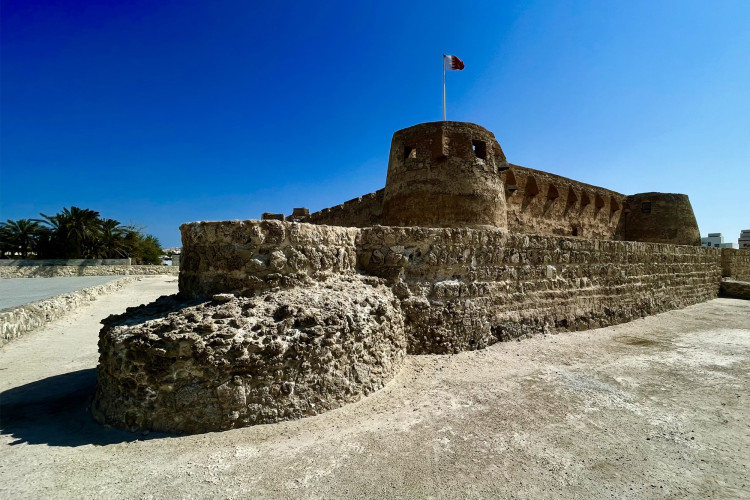 Arad Fort