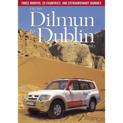 Dilmun to Dublin 2004 - The Book
